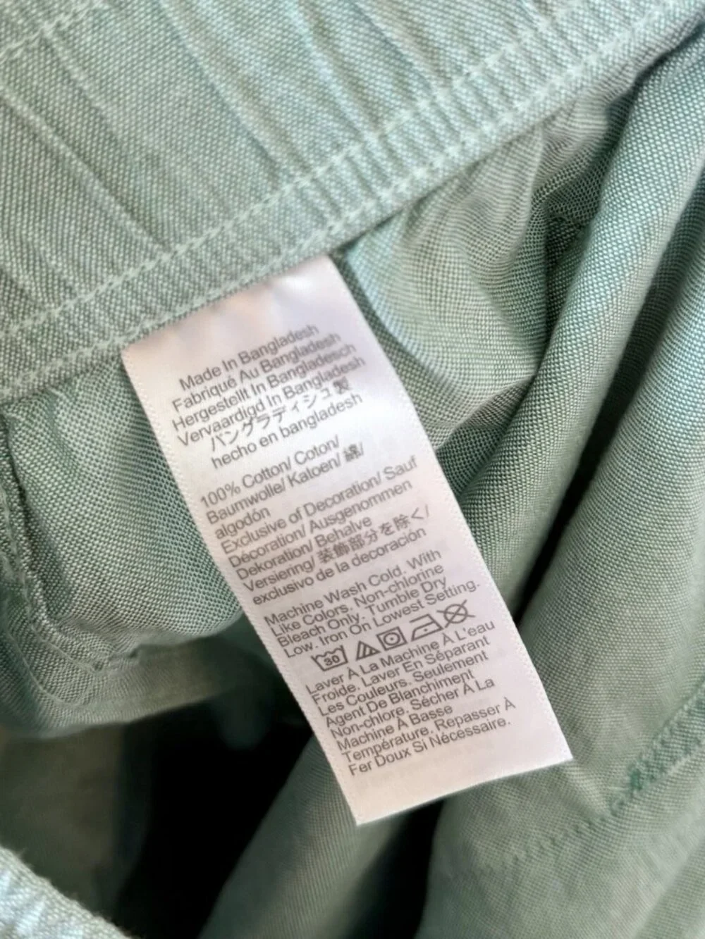 NWT J.Crew Green Lounge Short in Broken-in Oxford Cloth - Size: Large